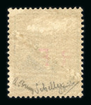 Stamp of France » Libération NIORT (Deux-Sèvres) : série complète du n°1 à 13 dont