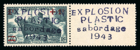 Stamp of France » Libération Saumur : 1943, joli lot composé de cinq timbres neufs