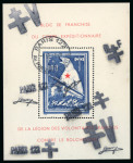 Stamp of France » Libération Paris 122 : 1944, Bloc de l'Ours avec surcharge noire