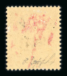 Stamp of France » Libération VERNET-LES-BAINS (Pyrénées Orientales) : n°1,2 neufs