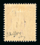 Stamp of France » Libération VERNET-LES-BAINS (Pyrénées Orientales) : n°1,2 neufs