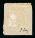 Stamp of France » Libération VERNET-LES-BAINS (Pyrénées Orientales) : n°1,2 neufs