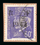 Stamp of France » Libération VERNET-LES-BAINS (Pyrénées Orientales) : n°1,2 neufs