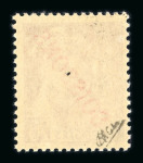 Stamp of France » Libération SOISSONS (Aisne) : n°1M 10c Mercure violet, surcharge