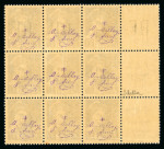 Stamp of France » Libération MONTREUIL-BELLAY (Maine-et-Loire) : NON EMIS n°8M 10c