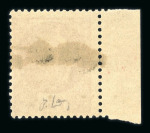 Stamp of France » Libération VOUVRAY (Indre-et-Loire) : n°1a 1fr50 Pétain brun-rouge