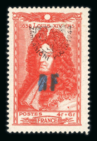 Stamp of France » Libération VIRE (Calvados) : n°21C série Célébrités complète (612/617)