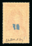 Stamp of France » Libération VIRE (Calvados) : n°21C série Célébrités complète (612/617)