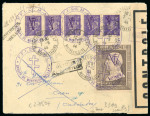 Stamp of France » Libération MONTREUIL-BELLAY (Maine-et-Loire) : lettre (recommandée) exceptionnelle avec une bande de 5 exemplaires du 60c Pétain violet + n°606 surchargé à la plume "VENDU" et croix de Lorraine