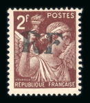 Stamp of France » Libération VALENCIENNES (Nord) : Iris 2fr,3fr et 4fr surchargés