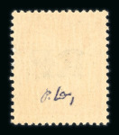 Stamp of France » Libération VALENCIENNES (Nord) : Iris 2fr,3fr et 4fr surchargés