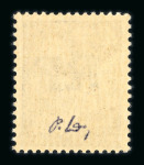 Stamp of France » Libération VALENCIENNES (Nord) : Iris 2fr,3fr et 4fr surchargés