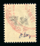 Stamp of France » Libération VALENCIENNES (Nord) : Iris 1fr et 1fr50 avec cachets