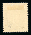 Stamp of France » Libération ROCHECORBON (Indre-et-Loire) : n°1 à 15, 18,19(**)