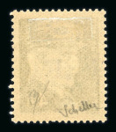 Stamp of France » Libération ROCHECORBON (Indre-et-Loire) : n°1 à 15, 18,19(**)
