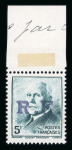 Stamp of France » Libération ROCHECORBON (Indre-et-Loire) : n°1 à 15, 18,19(**)