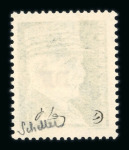 Stamp of France » Libération TOURS-GARE TRANSIT (Indre-et-Loire) : série complète