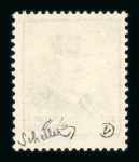 Stamp of France » Libération TOURS-GARE TRANSIT (Indre-et-Loire) : série complète