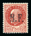 Stamp of France » Libération TOURS MAIRIE (Indre-et-Loire) : n°10,12,14,15,16 neufs*