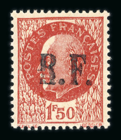 Stamp of France » Libération TOURS MAIRIE (Indre-et-Loire) : n°10,12,14,15,16 neufs*