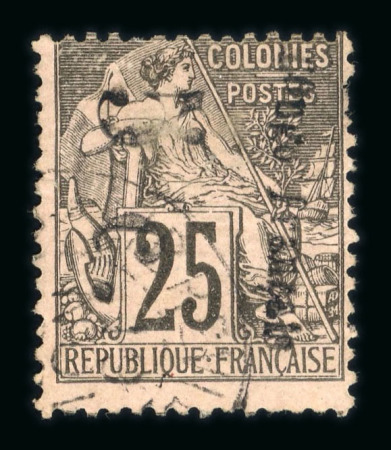 Stamp of Colonies françaises » Colonies Francaise Collections et Lots 1859-1965, dans onze magnifiques albums avec reliure personnelle, coll