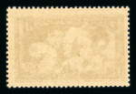 Stamp of France » Collections 1877-1990, dans cinq superbes  albums avec reliure