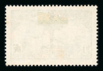 Stamp of France » Collections 1877-1990, dans cinq superbes  albums avec reliure