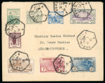 Stamp of France » Émissions à partir de 1900 1917 : 1ère série Orphelins Y&T n° 148-155 oblitérés