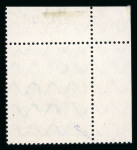 Stamp of Colonies françaises » Sarre 1920, timbre de Bavière 10mk vert-jaune Y&T n° 31 oblitéré