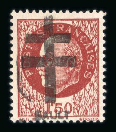 Stamp of France » Libération SAULT : 1944, type Pétain 1f 50 brun-rouge (Mayer n°
