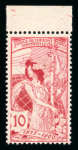 Stamp of Switzerland / Schweiz » Weltpostverein UPU UPU 1900, 10 Rp. rot, 3. nachgravierte Platte