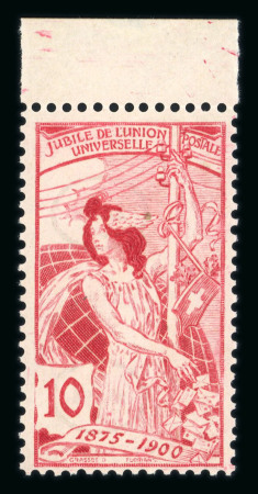 Stamp of Switzerland / Schweiz » Weltpostverein UPU UPU 1900, 10 Rp. rot, 3. nachgravierte Platte