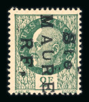 Stamp of France » Libération SAINTE-MAURE  (Indre-et-Loire) : Mayer n°1 à 8 sire