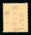 Stamp of France » Libération SAINTE-MAURE  (Indre-et-Loire) : Mayer n°1 à 8 sire