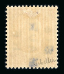 Stamp of France » Libération SAINTE-MAURE  (Indre-et-Loire) : Mayer n°1 à 8 sire
