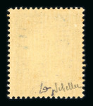 Stamp of France » Libération MONTREUIL-BELLAY (Maine-et-Loire) : Mayer n°7D et 7E
