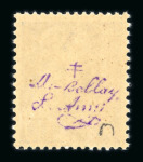 Stamp of France » Libération PUY-NOTRE-DAME (Maine-et-Loire) : Mayer n°& à 7 série