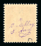 Stamp of France » Libération PUY-NOTRE-DAME (Maine-et-Loire) : Mayer n°& à 7 série