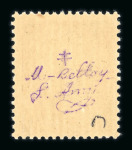 Stamp of France » Libération PUY-NOTRE-DAME (Maine-et-Loire) : Mayer n°& à 7 série