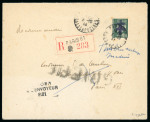 Stamp of France » Libération PARIS-CAPUCINES (Seine) : Pétain 4fr50 vert surchargé