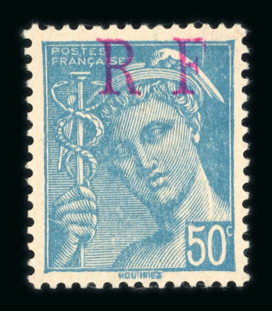 Stamp of France » Libération NIORT : 1944, quatre timbres type Mercure 10cts bleu,