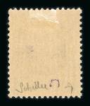 Stamp of France » Libération Notre Dame d'Alençon : 1944, série complète de 11 valeurs