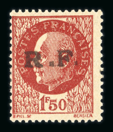 Stamp of France » Libération VOUVRAY : 1944, type Pétain 1f50 brun-rouge neuf **