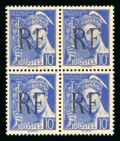 Stamp of France » Libération Montreuil-Bellay : 1944, type Mercure République Française