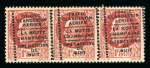 Stamp of France » Libération Montreuil-Bellay : 1944, Mayer n° 43 et 44 "trafic
