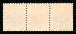 Stamp of France » Libération Montreuil-Bellay : 1944, Mayer n° 43 et 44 "trafic