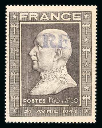 Stamp of France » Libération VALENCIENNES (Nord) : Mayer n°7 1f(50 + 3fr50 (606)