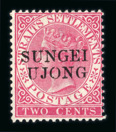 Stamp of Malaysia » Malaysian States » Sungei Ujong 1895-90 2c. bright rose, Ovpt type 30,  variety Antique