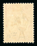 Stamp of Australia » Commonwealth of Australia 1915-28 £2 grey and crimson, a lovely fresh example