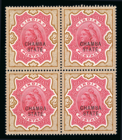 Stamp of Indian States » Chamba 1887-95 2r., 3r.,and 5r. in brilliant mint NH